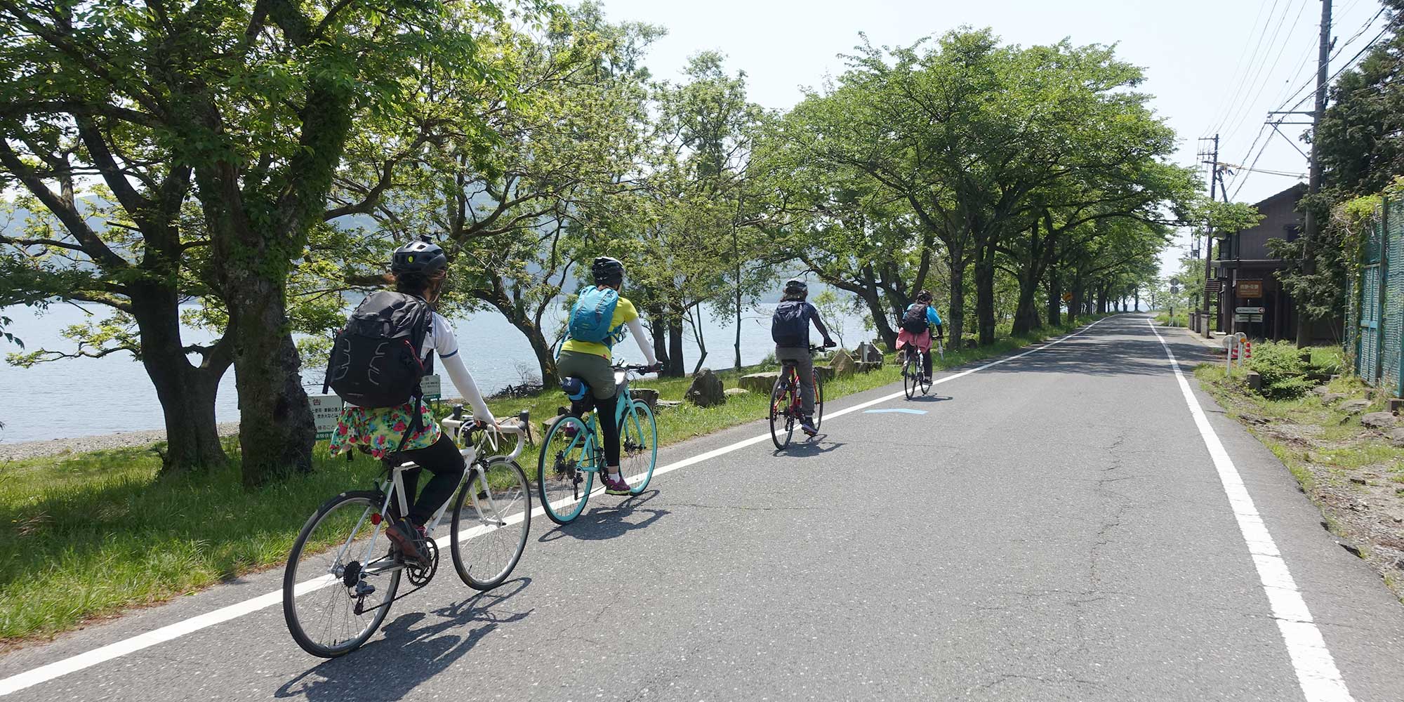 びわ湖一周サイクリング−ビワイチ 輪の国びわ湖−輪学 2020年度 第2回